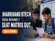 public/image/08-16:28-Jharkhand BTech 2026 Round 1 Seat Matrix Released .jpeg